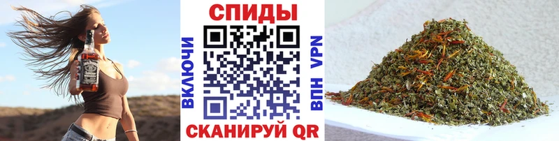 Бутират GHB  KRAKEN онион  Тайшет  купить закладку 