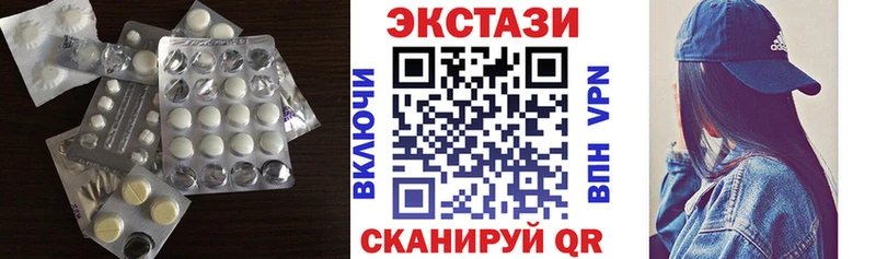 Ecstasy Punisher  Тайшет 