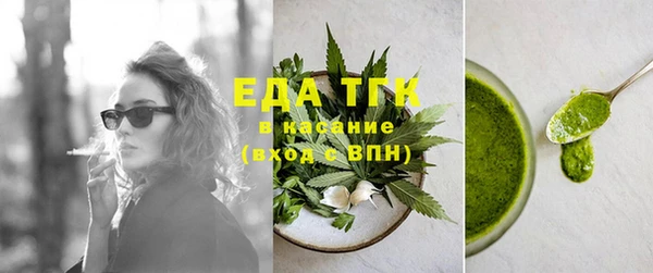 метадон Богданович