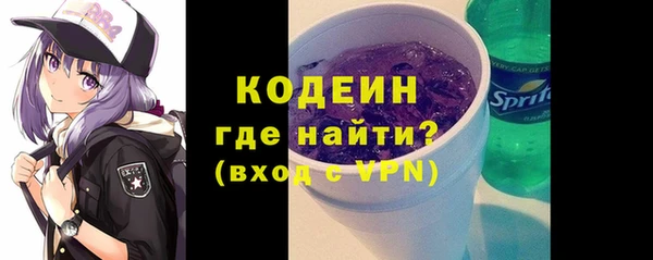 мет Бородино