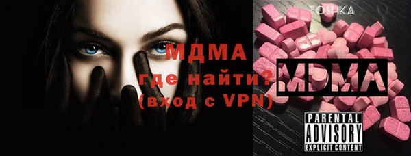 метадон Богданович