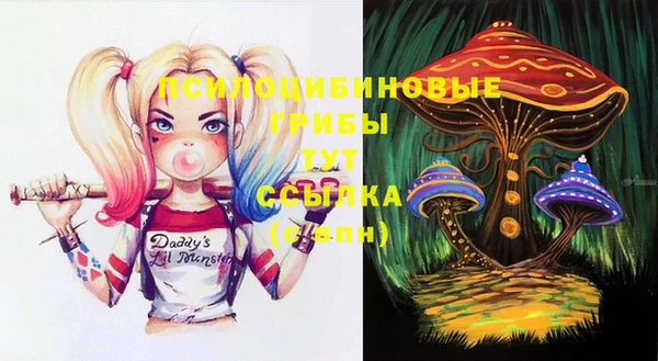 кокаин VHQ Бронницы