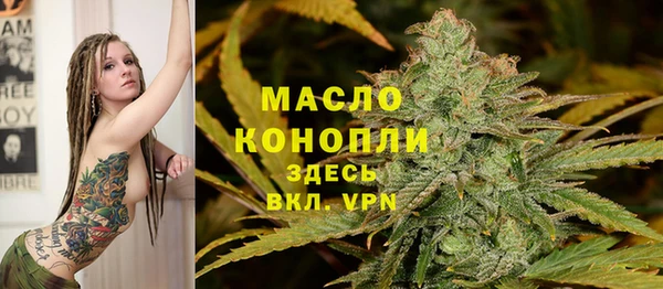 mdma Россошь