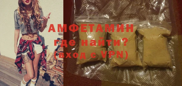 MESCALINE Ростов