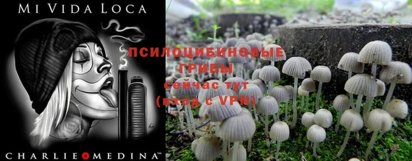 кокаин VHQ Бронницы
