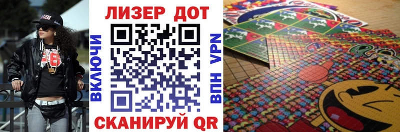 где найти наркотики  Тайшет  Марки 25I-NBOMe 1,5мг 